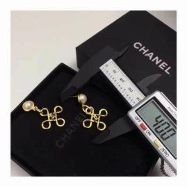 Picture of Chanel Earring _SKUChanelearring08cly1024428